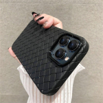 Hingava koemustriga pehme &otilde;huke &uuml;mbris iPhone'i 14 13 12 mini 11 Pro Max X XR XS Max 7 8 Plus SE 2 3 BV v&otilde;rega tahke tagakaas iPhone 14 Pro Max must