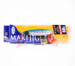 Major Craft Metal Jig Maki SLW 60 grammi 078 (4950)