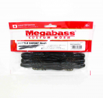 Megabassi pehme peibutuspudel krevett, 4 tolli roheline k&otilde;rvitsasinine (3055)