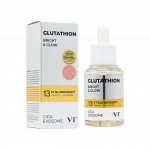 SOME BY MI &ndash; Yuja Niacin Blemish Care seerumi maskikomplekt