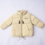Laste sule ja vatiga jope talvemantel Leivamantel 110cm khaki