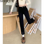 MODIQUE 2023 S&uuml;gistalv Suures suuruses Uus Naiste Vintage k&otilde;rge v&ouml;&ouml;kohaga elastne sirge pikad teksad Naiste p&otilde;hit&otilde;ed vabaaja p&uuml;ksid p&uuml;ksid s&uuml;gis kevad L sinine