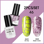 ROSALIND 2tk K&uuml;&uuml;negeel-lakk V&auml;rv Geel-k&uuml;&uuml;nelakk Crackle Geellakiga Praguneva K&uuml;&uuml;nelakiga Kiiresti kuivav Nail Art Geel