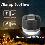 Matkalatern EcoFlow + Powerbank 3600 mAh / 5 režiimi / magnet / konks / IP65 / 5W / Type-C
