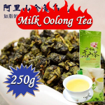 HelloYoung Milk Oolongi tee, lahtiste lehtedega Oolongi tee, keskmise kofeiinisisaldusega, kuum ja j&auml;&auml;tee, Origin Premium Oolongi lahtiste lehtede tee Hiinast, 100% puhas