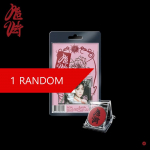 Punane velvet : Kolmas album  Chill Kill  (SMini Ver.) 1 RANDOM