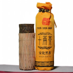 Anhua Shi Liang Tea Ten Tael Hua Juan Dark Tea Hei Cha bambuskorvis 362,5g