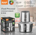 Majapidamises kasutatav multifunktsionaalne roostevabast terasest lihaveski k&ouml;&ouml;gimasin elektriline toidulisand k&ouml;&ouml;gikombaini mikser 3l