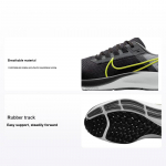 Nike Air Zoom Pegasus 38 Tume Suitsuhall Volt Meeste Tossud Hele Suitsuhall CW7356-005 41