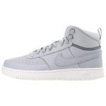 Nike Court Vision Mid Winter Wolf Grey Meeste Tennised Summit-White Cool-Grey DR7882-001 40 white