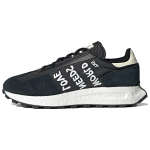 Andr&eacute; Saraiva x adidas Retropy E5 Maailm vajab armastust Unisex tossud Must Core-Black Pilvevalge HQ6854 36