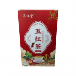 Viis punast teed Yuan Qi tee Jumalanna tee Kaneel Punased datlid Hundimarja tervisetee 10g*10packs/box