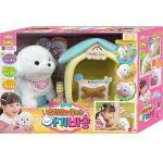 One&One Hello Pet Barking and Talking Baby Bichon Doll, 270mm, Segav&auml;rvid, Populaarsed m&auml;nguasjad Korea lastele brown