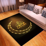 Islami vaibad religioossed funktsioonid 3D-prinditud multifilmi laste p&otilde;randamatt, ristk&uuml;likukujuline vaip magamistoale t&auml;iskasvanutele m&otilde;eldud joogamatid elutoa dekoratiivne 40x60cm