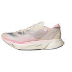 adidas Adizero Adios Pro 3 Sakura Meeste Tossud Kreemjas Kriidivalge H&otilde;bedane-Metallik IG6440 38⅔ white