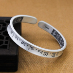 S999 Jala H&otilde;be Kuue Silbi T&otilde;eline S&otilde;na S&uuml;dame Sutra H&otilde;bedane K&auml;ev&otilde;ru Puhas H&otilde;be Naiste Retro K&auml;ev&otilde;ru Meeste Bodhi Sutra Jala H&otilde;bedane K&auml;ev&otilde;ru Adjustable size