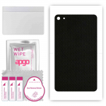 apgo skin sticker film foil vinyl for the BACK compatible with Huawei MediaPad M2 7.0, scratch-resistant, easy to install - Matrix