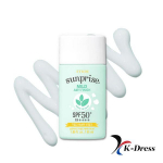 ETUDE Surprise kerge &otilde;huline viimistlusega p&auml;ikesepiim 55 ml SPF 50+ PA++++ 1 PCS