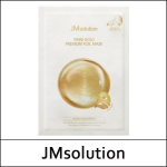 [JMsolution] JM solution (bo) Prime Gold Premium Foil Mask (35ml*10ea) 1 Pack