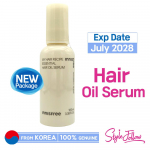[INNISFREE] My Hair Recipe Essential Hair Oil Serum 100ml 1pc + Sample Gifts