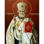 Religioonimuster 5D Teemantmaal Ristpistes Teemantmosaiik Fototikandid K&auml;sitsi 30*40 cm