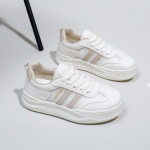 Valged Kingad &Uuml;li&otilde;pilastele Naistele Trendikad Suvised Uued Platvormi K&otilde;rgust Suurendavad Hingavad Vabaaja Kingad Street Style 35 beež