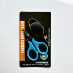 V&auml;ikesed kalastusk&auml;&auml;rid, n&ouml;&ouml;ril&otilde;ikur, l&otilde;ikamine kalap&uuml;&uuml;gi landid, tang, k&auml;&auml;rid, kaasas olevad kaelapaelad.