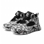 Meeste libisemiskindlad &uuml;likerged v&auml;li-spordijalatsid korvpalliks, grafiti meeste spordijalatsid 48 must