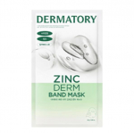 Choose 1 of 3 types of Dermatory close-fitting band masks (Cica (AD)/Retinal/Hyalderm) Cica Band Mask (AD)