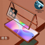 360&deg; t&auml;iskate Realme GT 7 Pro &uuml;mbrisele Kahepoolne magnetiline klaasist kaitsekest kate Realme GT7 Pro jaoks Kaamerakaitse Realme GT7 Pro