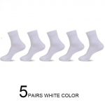 5 paari Kvaliteetsed meeste sokid Puuvillane vabaaja &auml;ri keskmine must hingav meesterahva sokid kleit kleit kingitused sokid suurus 38-44 SIZE 38-45