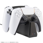 CYBER laadimisalus DualSense Black PS5 Double (Edge/DualSense'i jaoks) - must