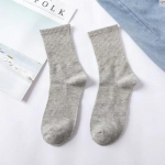 5 paari naiste valged sokid puuvillased Harajuku korea stiilis sokid t&uuml;drukutele ja poistele Kooli keskmise toru sokid One Size must