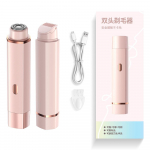 Kahe peaga raseerimismasin Originaalne elektriline h&auml;bemekarvade raseerimismasin Kogu keha karvade trimmer Raseerimismasin