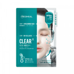 Mediheal Capsule 100 Bio Secondum 1 sheet (2 types, choose 1) Moisture Hydro 1 sheet