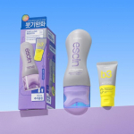 B Clinicix Magneesium + Essin Keha Gua Sha Massaažikreem 150ml (+ 30 ml lisaks B3 kehakreemi)