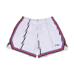 Li Ning Korvpallisarja Triibulised Elastsed Hingavad V&otilde;rk Spordip&uuml;ksid Meeste P&uuml;ksid Valge AAPU075-2 3XL