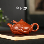 200 ml Creative Yixing Purple Clay teekann K&auml;sitsi valmistatud Ichthyosaurus Pot Raw Ore Zhu Muda veekeetja Zisha Teaset Cha Ornaments Collection