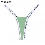 Euroopa suurus Naiste &otilde;mblusteta stringid Seksikad spordi Euroopa ja Ameerika fitness kirjad bikiinip&uuml;ksid M