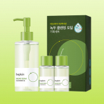 beplain Green Mung Bean Cleansing Oil &ndash; Mild Deep Cleanser for Sensitive Skin, Korean 200+20+20 (240ml)