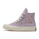 Converse Chuck 70 High Tikitud Lilleline Prindi - Kahvatu Amet&uuml;st Naiste Tennised Lilla Mitmev&auml;rviline Egreti A01584C 35
