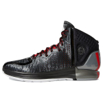 adidas D Rose 4 Restomod Must-punane Meeste tossud Core-Black Cloud-White FX4066 42⅔