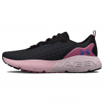 Under Armour HOVR Mega 3 Clone Must-Roosa Naiste Tennised 3025313-002 36