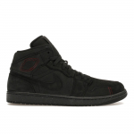 Air Jordan 1 Mid SE Craft Dark Smoke Red Meeste tossud Must Tume Suitsuhall Varsity-punane FD8634-001 41