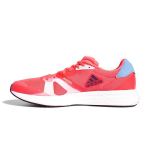 Adidas Adizero RC 4 Turbo Sky Rush Meeste Tossud Roosa S&uuml;sinik H01120 42