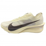 Jakob Ingebrigtsen x Nike ZoomX VaporFly Next% 4 Sail Medium Ash Meeste Tennised Cream Metallic-Gold-Grain Phantom HV6107-100 41