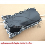 &Uuml;hilduv &otilde;lipann VW Sagitar, Touran, Lavida, Octavia, New Bora jaoks Pan