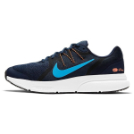 Nike Zoom Span 3 V&auml;rviline V&otilde;rk S&uuml;nteetiline Nahk P&otilde;rutust Neelav Libisemisvastane Kulumiskindel Madala S&auml;&auml;rega Vabaaja Jooksujalatsid Meeste toss CQ9269-404 44