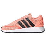 Adidas Originals N-5923 V&auml;rvilised Mitmek&uuml;lgsed V&otilde;rgust Hingavad Madalad Maratonijooksukingad Unisex Tossud Korall-Roosad CQ2335 36