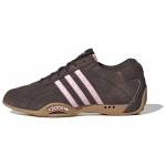 Adidas Originals Adiracer Lo Mugavad Mitmek&uuml;lgsed Vabaaja Jalan&otilde;ud Naiste Tossud Pruun Roosa JR8867 36⅔